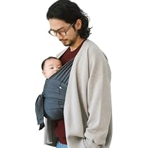 グレー 抱っこひも メッシュ素材 収納ポーチ付き 抱っこ紐 収納 簡易型 メッシュ 日本製 キャリフリー サイドキャリー